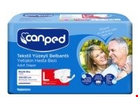 پوشک بزرگسال چسبی جان پد سایز بزرگ بسته ۳۰ عددی