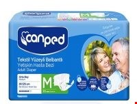 پوشک بزرگسال چسبی جان پد سایز متوسط بسته ۳۰ عددی