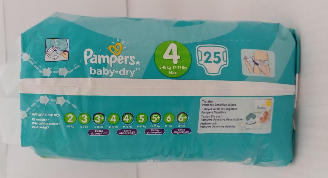 فروش اینترنتی پوشک پمپرز آلمانی در کرج 