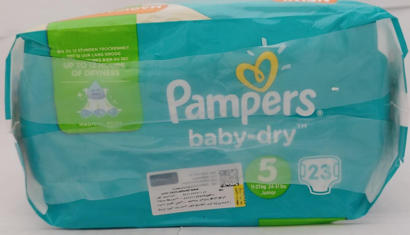 نمایندگی پوشک پمپرز آلمانی بیبی داری سایز 5 در 