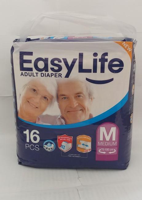 نمایندگی فروش پوشک بزرگسال شورتی ایزیلایف متوسط  در کرج 