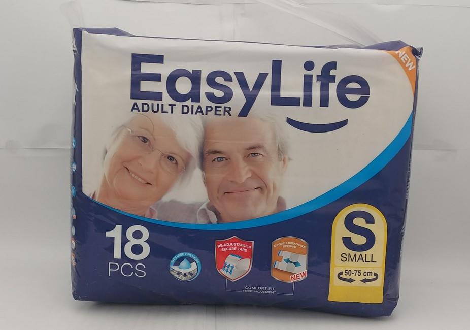  خرید آنلاین پوشک بزرگسال ایزی لایف چسبی اسمال easylife small