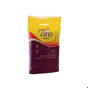 زیرانداز بهداشتی تینو بسته 5 عددی