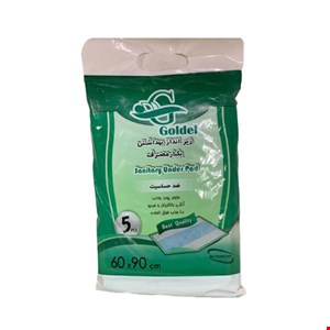 زیرانداز بهداشتی گلدل بسته 5 عددی
