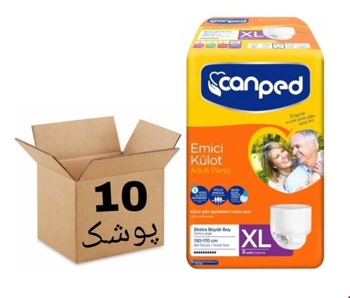 پوشک بزرگسال شورتی جان پد ایکس لارج کارتن 10تایی با ارسال رایگان