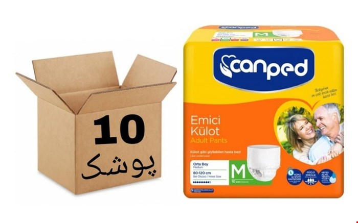 پوشک بزرگسال شورتی جان پد مدیوم کارتن 10تایی با ارسال رایگان