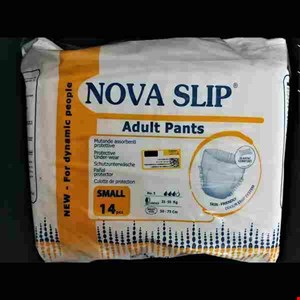 پوشک بزرگسال شورتی نوا اسلیپ سایز اسمال ( کوچیک ) nova slip size small