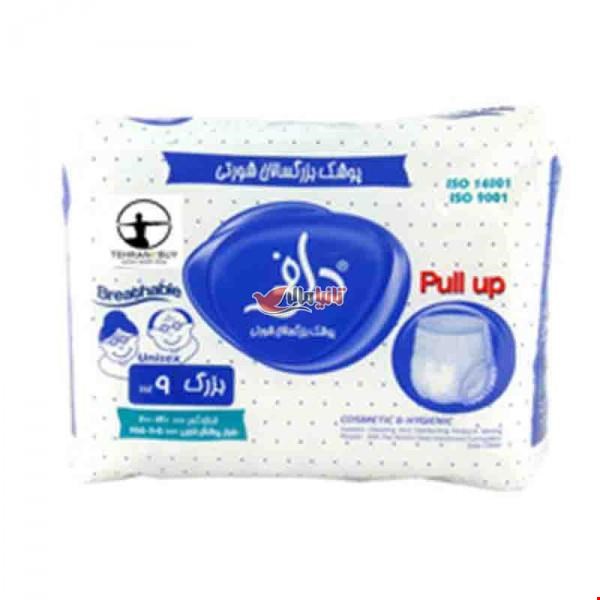پوشک بزرگسال شورتی دافی سایز بزرگ بسته ۹ عددی 