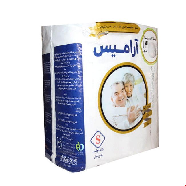 پوشک بزرگسال آرامیس سایز متوسط بسته ۱۴ عددی