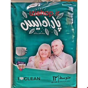 پوشک بزرگسال چسبي 12 عددي پارادايس