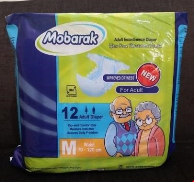 پوشک بزرگسال چسبی مبارک سایز متوسط بسته ۱۲ عددی