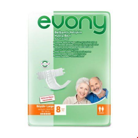 پوشک بزرگسال چسبی ایوونی سایز بزرگ بسته ۸ عددی