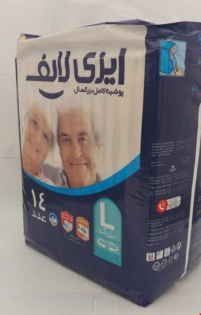 پوشک بزرگسال ایزی لایف چسبی لارج 